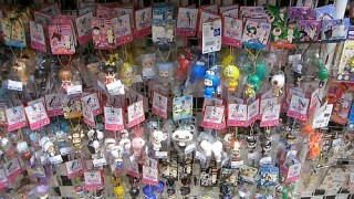 YAMASHIROYA en TOKIO