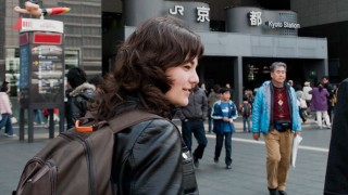 15 días por Japón día 01: Viaje y Kyoto